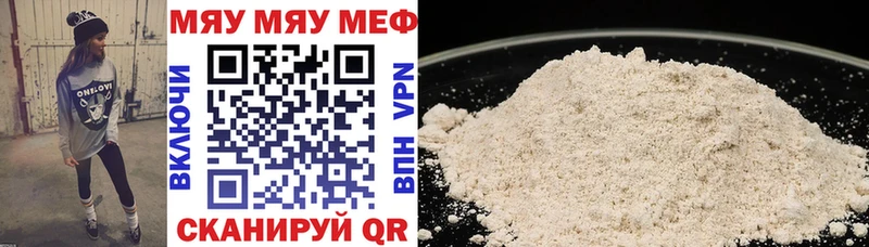 Купить ГАШИШ  COCAIN  Меф мяу мяу  Alpha-PVP  Каннабис  Талдом