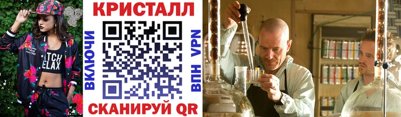 АМФ Premium  Купить  Талдом 