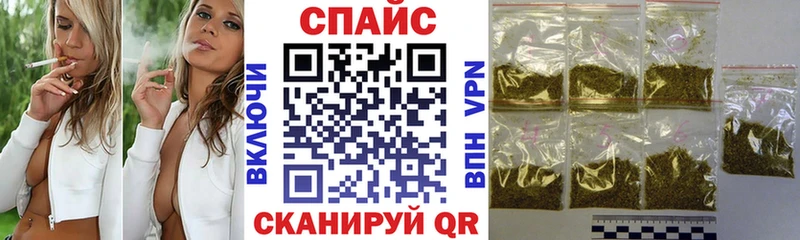Купить закладки  Талдом  Бутират жидкий экстази 