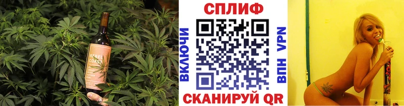 Купить закладки  Талдом  Canna-Cookies конопля 