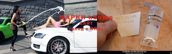 бошки Покачи