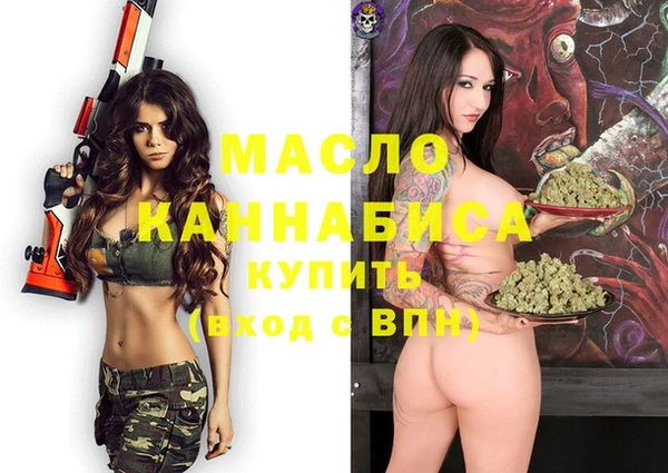бошки Покачи