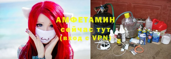 бошки Покачи