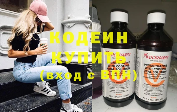 кокаин Пестово