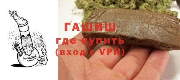 бошки Покачи