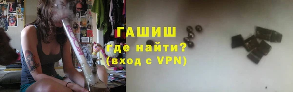 кокаин Пестово
