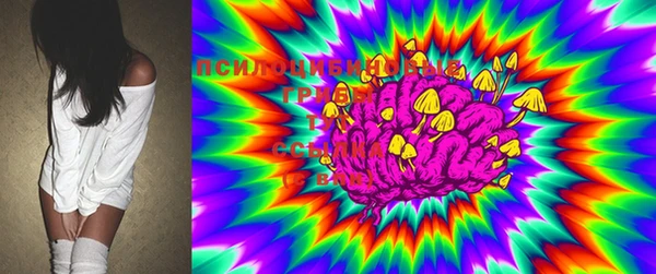 MDMA Покровск