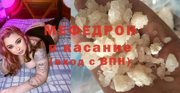 кокаин Пестово