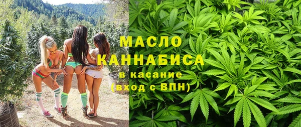 MDMA Покровск