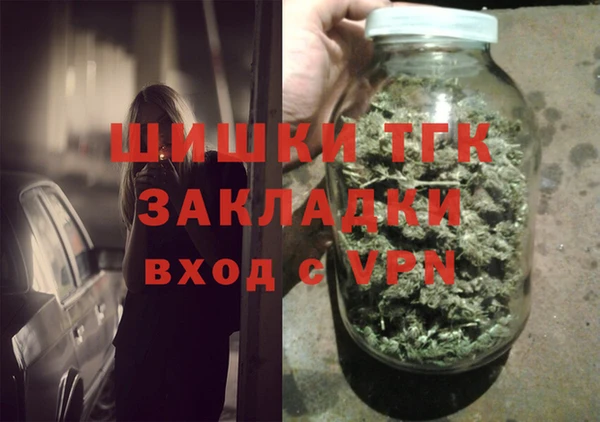 кокаин Пестово