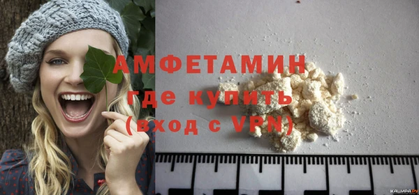 кокаин Пестово