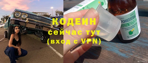 бошки Покачи