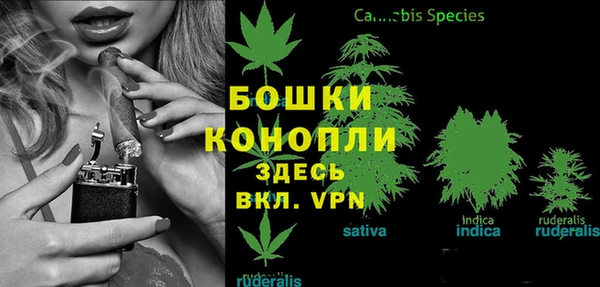 кокаин Пестово