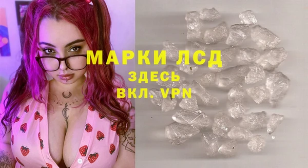 бошки Покачи