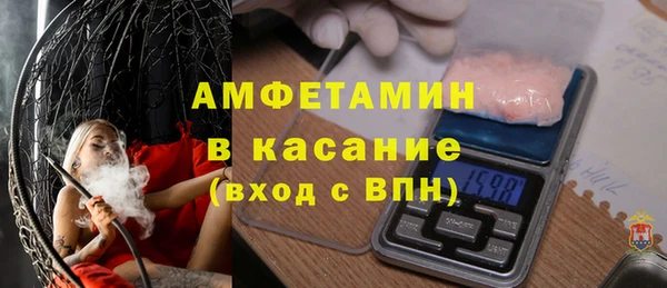 кокаин Пестово