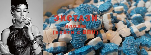 кристаллы Переславль-Залесский