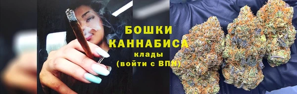 кристаллы Переславль-Залесский